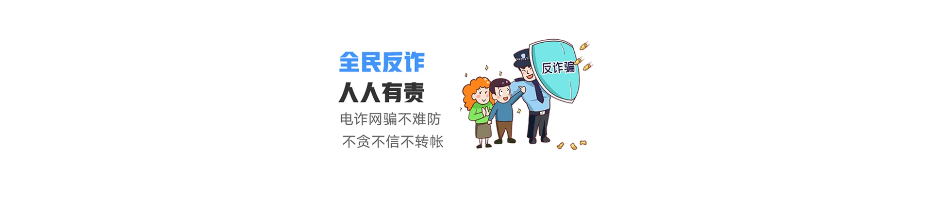 启东市联通宽带
